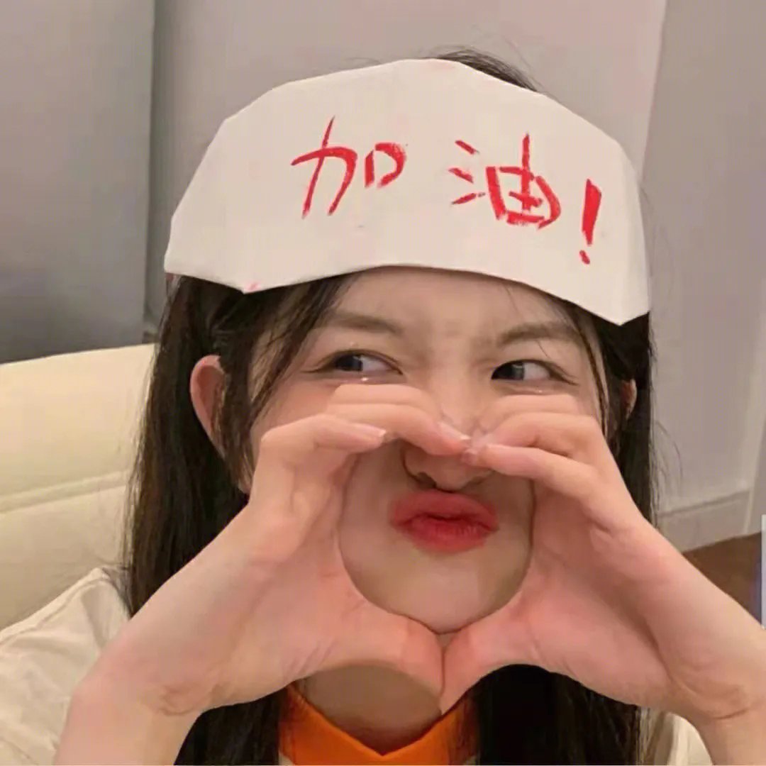 狂野情人